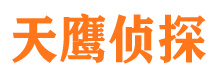 长武找人公司